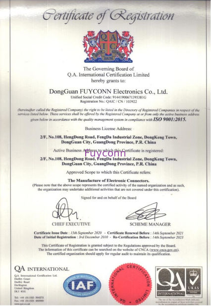 چین Dongguan Fuyconn Electronics Co,.LTD گواهینامه ها